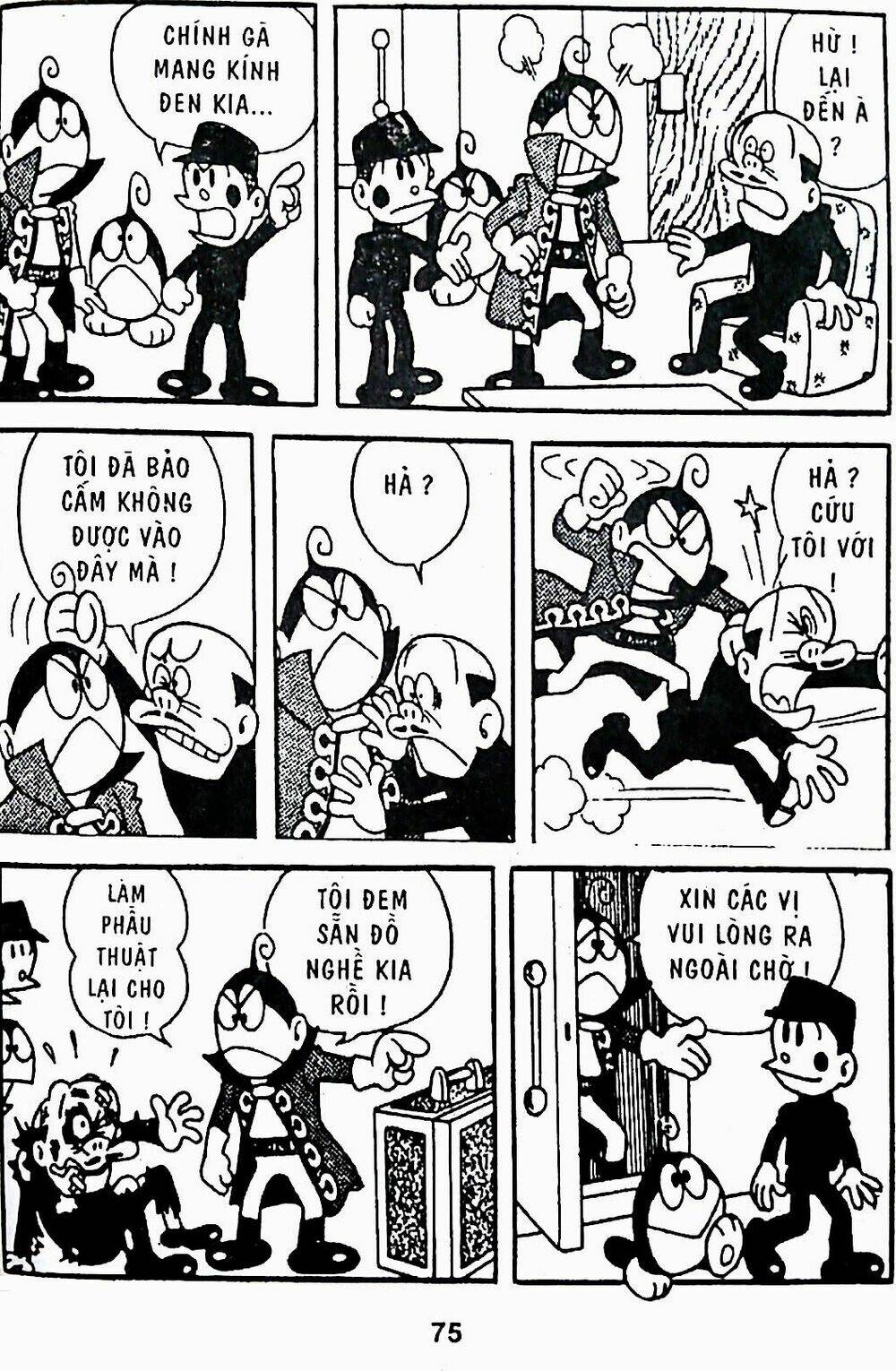 21 emon - hiệp sĩ thế kỉ 21 chapter 22 16