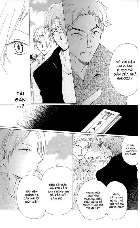 hữu nhân sổ chapter 72 14