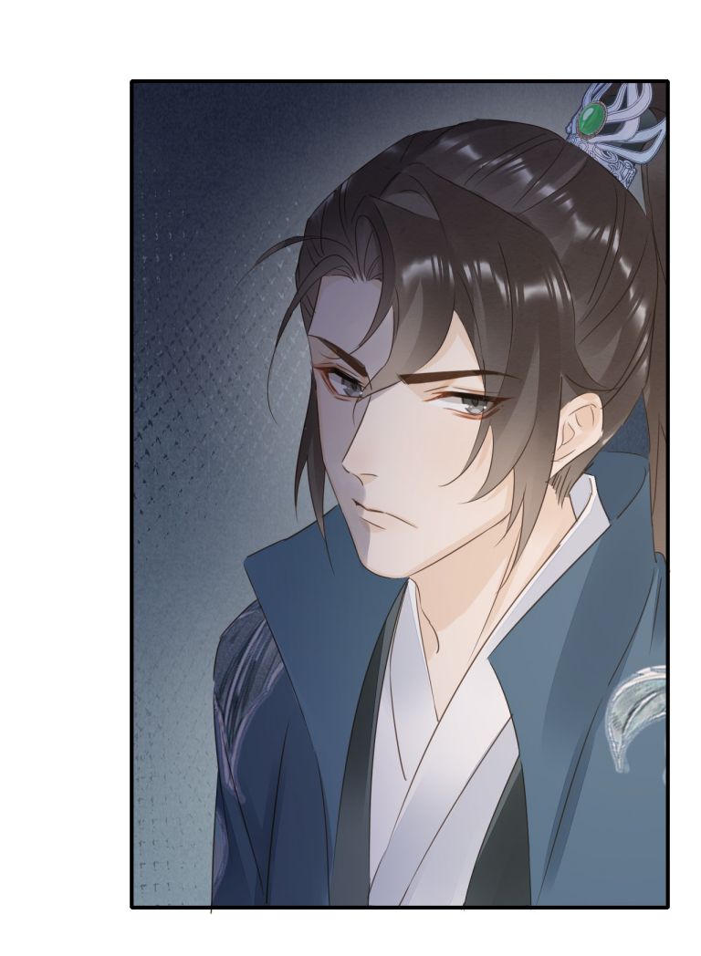 tù long chapter 107 7