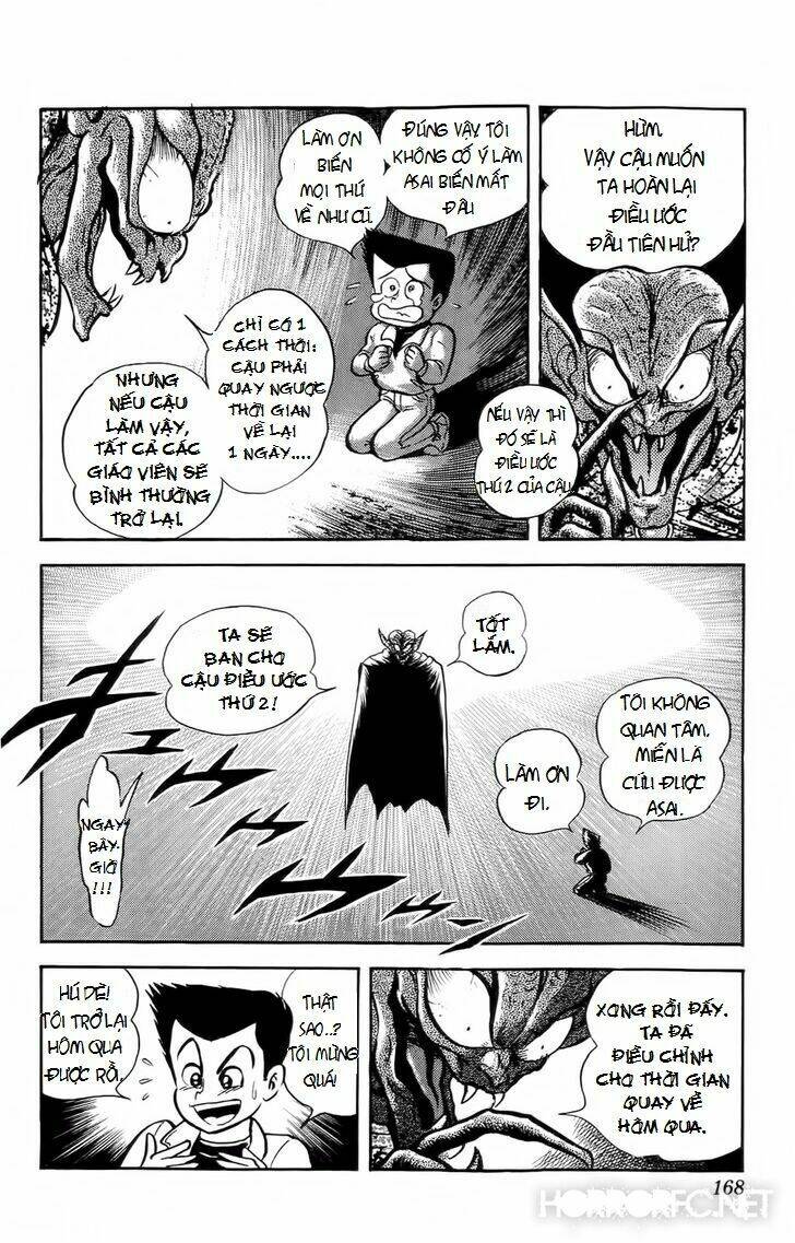 mist story chapter 5 29