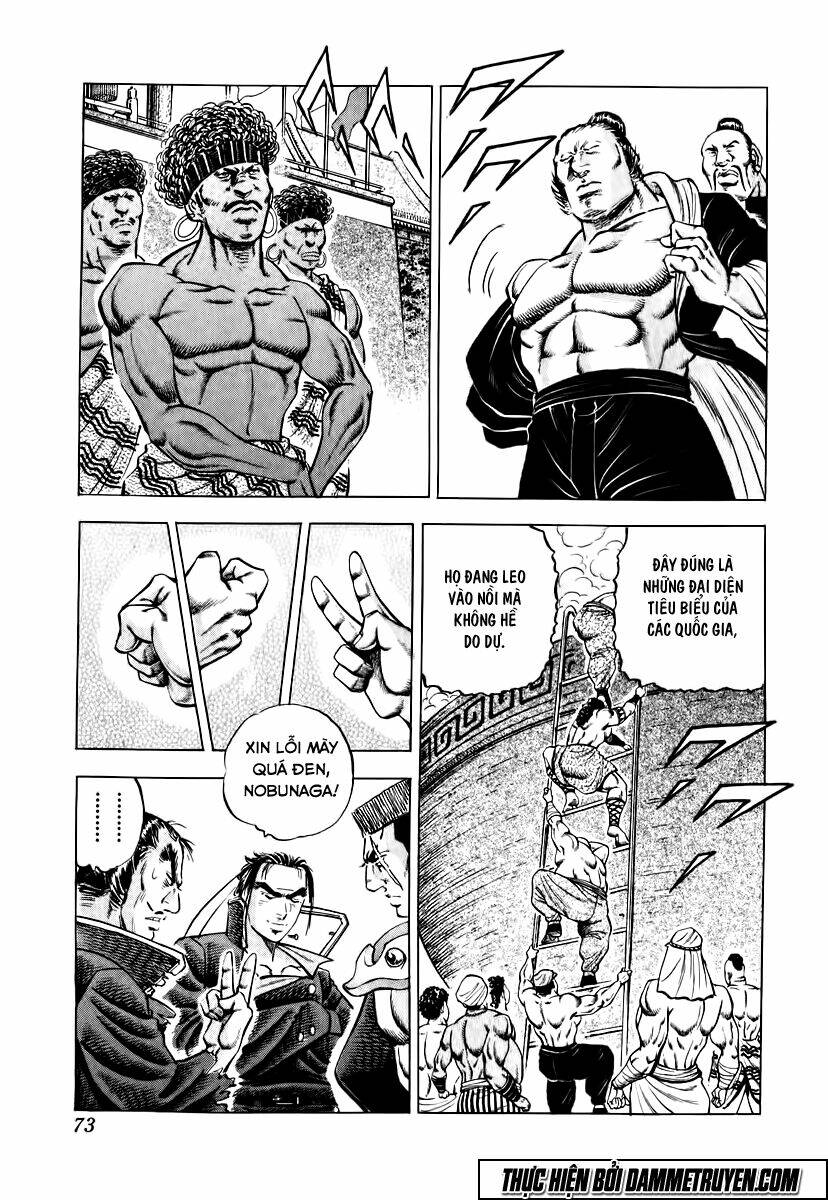 akakatsuki!! otokojuku - seinen yo, taishi wo idake chapter 19 20