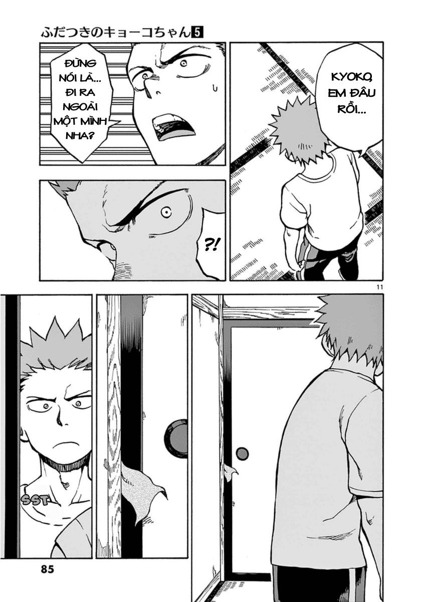 fudatsuki no kyoko-chan chapter 24 11