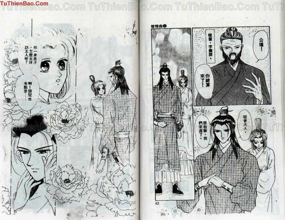 tiêu khúc tương tư chapter 2 43