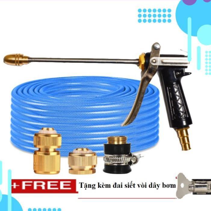 Bộ dây vòi xịt nước rửa xe, tưới cây . tăng áp 3 lần, loại 20m 206318 đầu đồng,cút đồng,+ tặng đai