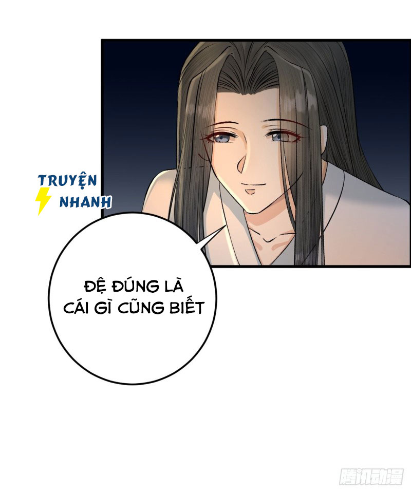lễ băng nhạc hoại chi dạ chapter 17 23