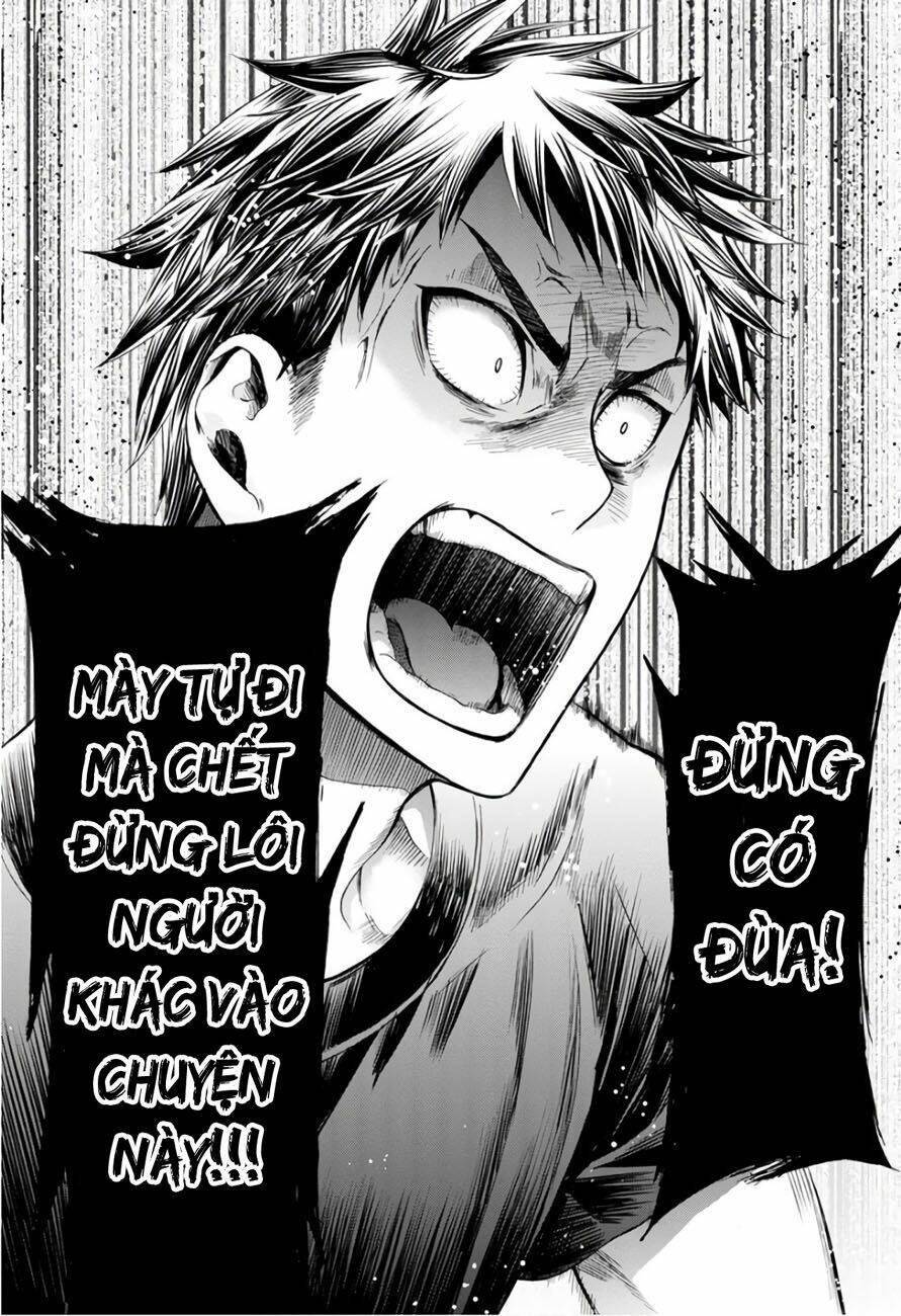 shokuryo kyoshitsu chapter 12 9