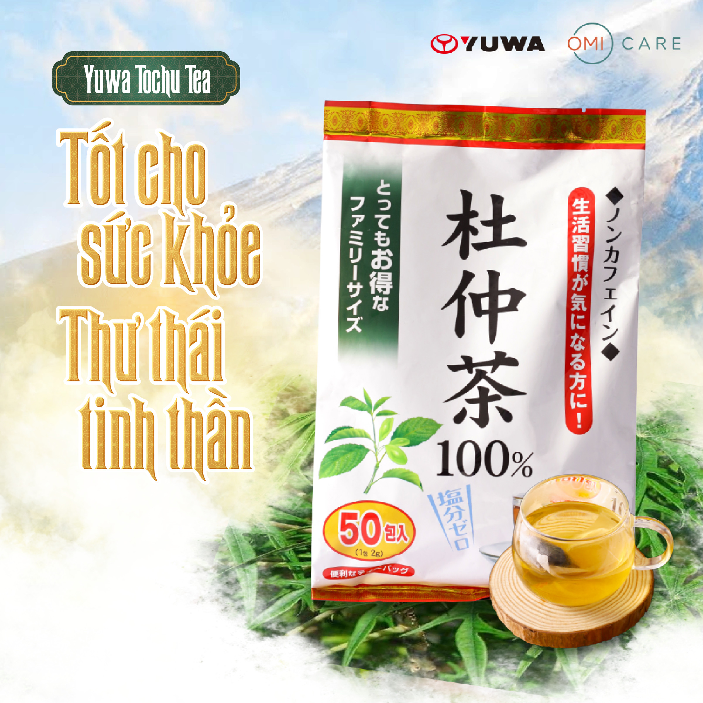 Trà Lá Đỗ Trọng Yuwa 100% Lá Đỗ Trọng Giảm Stress, Chống Lão Hóa , Hỗ Trợ Giảm Cân, Tốt Cho Tim Mạch