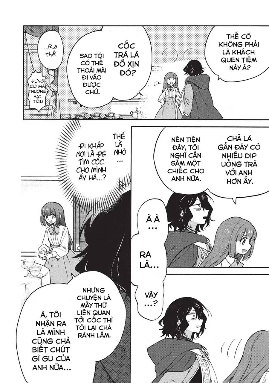 akuyuu no ore ga ponkotsu kishi wo mite rare naindaga, dou sewa wo yaki yaii?～ madome gaiden chapter 8 16