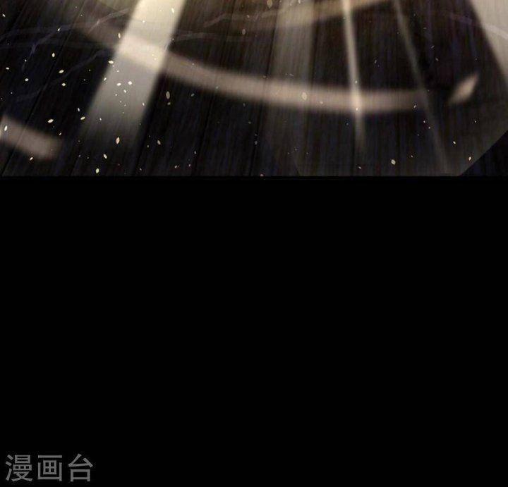 mỗi ngày một nụ hôn chapter 1.5 49