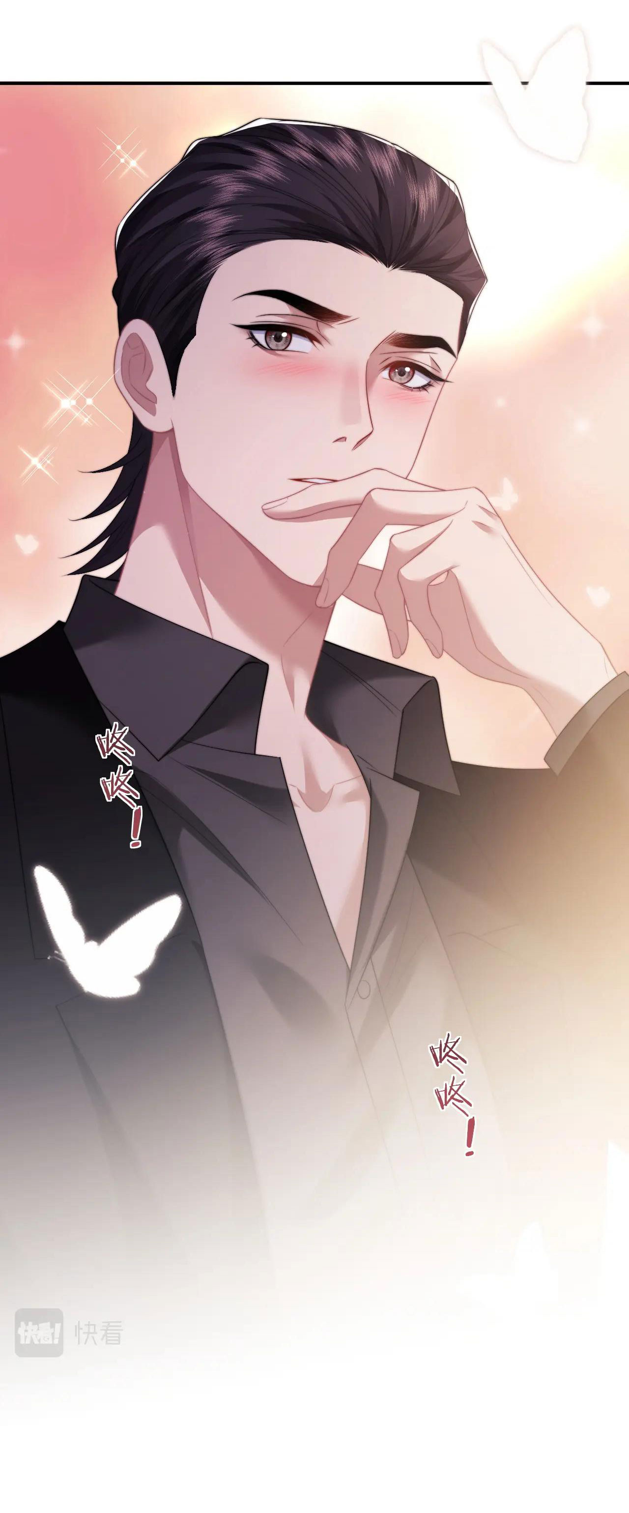 chủ mẫu cao môn xuyên không thành nữ phụ hào môn chapter 18.1 15