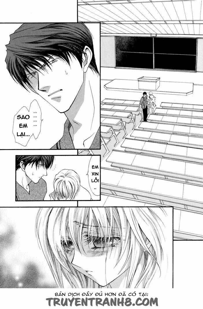 okane ga nai (no money) chapter 20 14