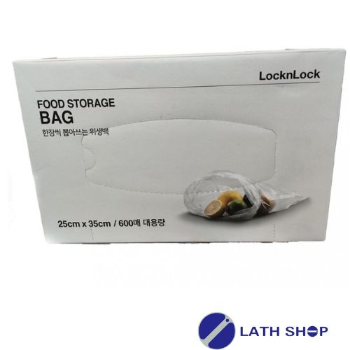 Hộp 600 Túi Đựng Thực Phẩm Lock&amp;Lock Kích Thước 25cm*35cm Chất Liệu Nhựa HDPE LWP801 Nhập Khẩu Từ Hàn Quốc - Hàng Chính Hãng