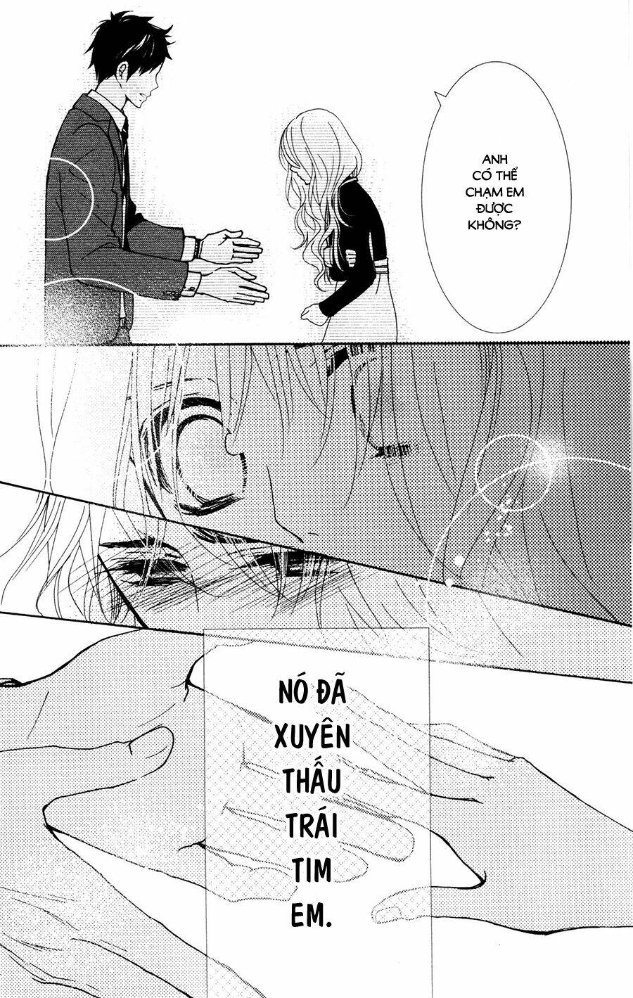 megami no libra chapter 17.5 28