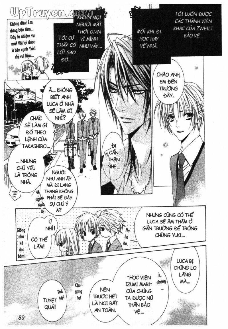 nightmare inspector chapter 2 173