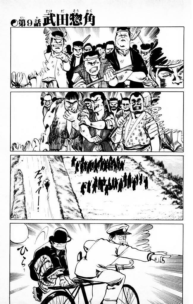 kenji-quyền nhi phương thế ngọc chapter 27 20