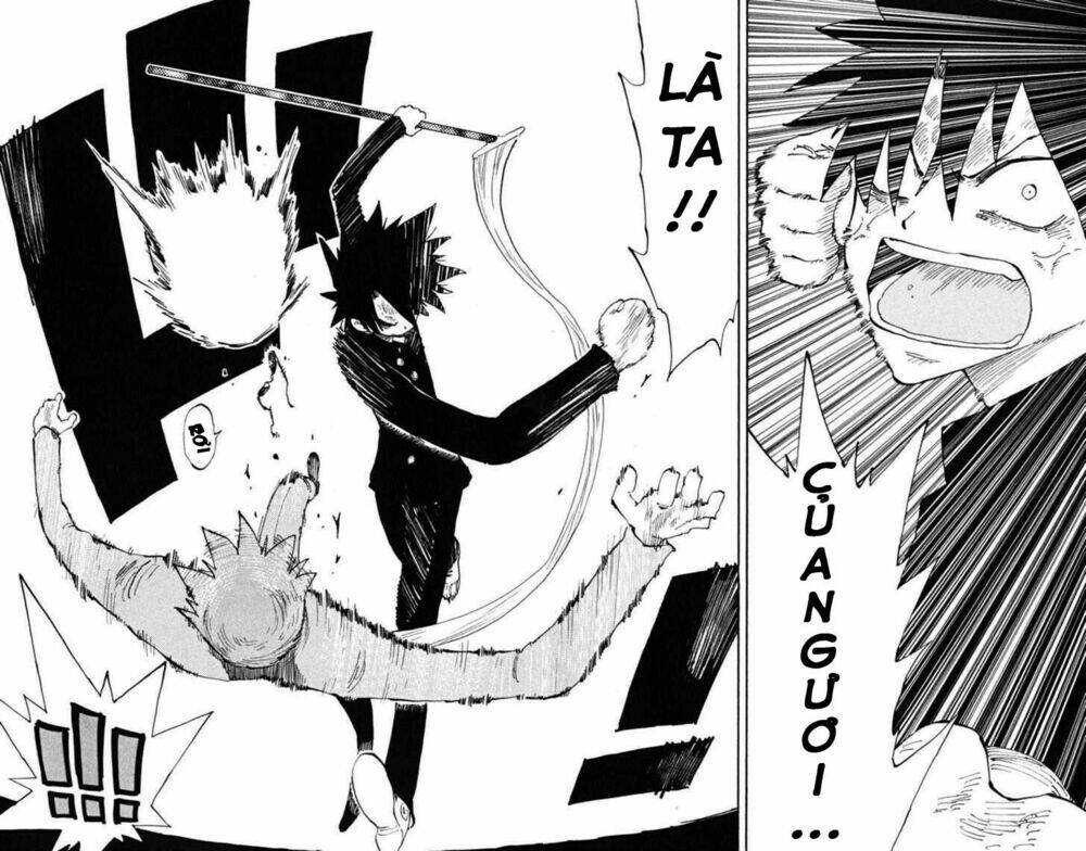law of ueki plus chapter 38 17