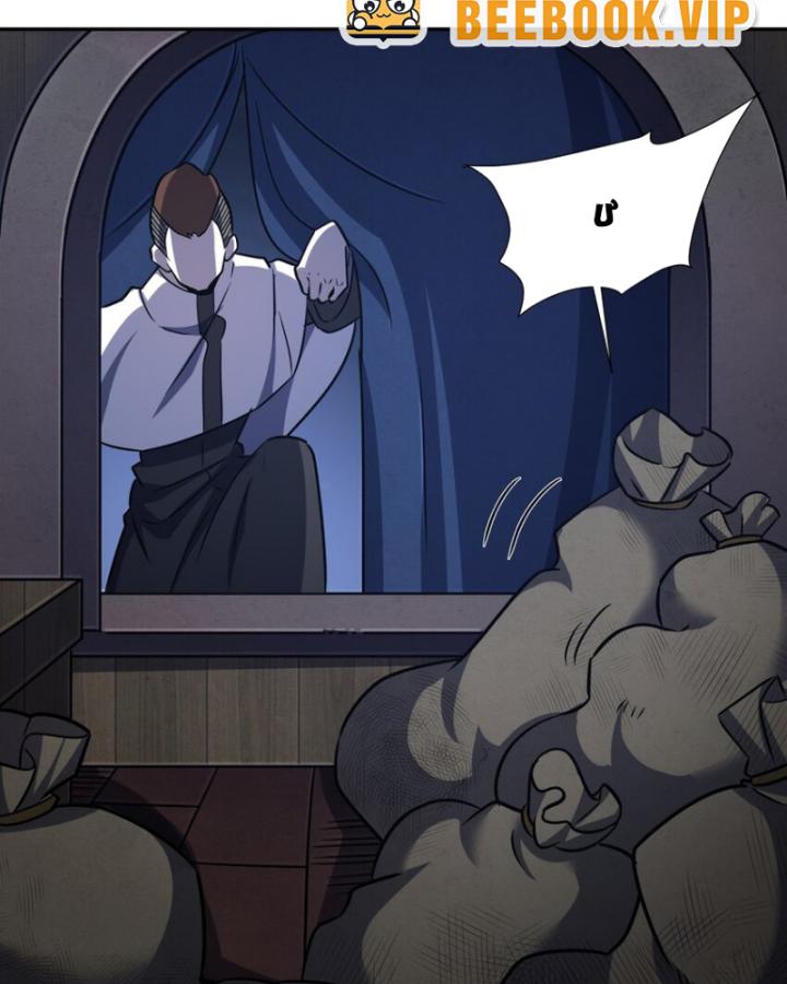 huyết cơ và kỵ sĩ chapter 295 40