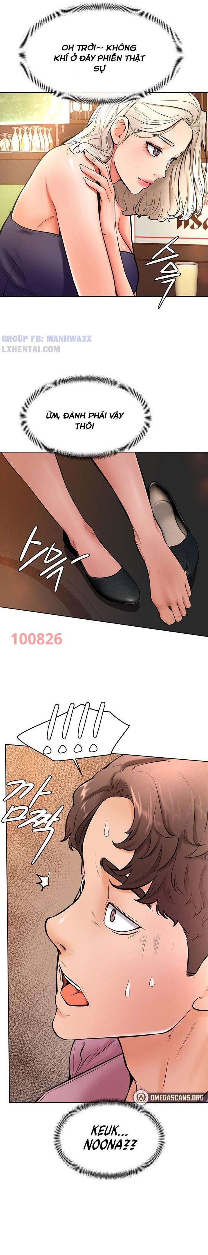 cố lên nam joo! chapter 16 1