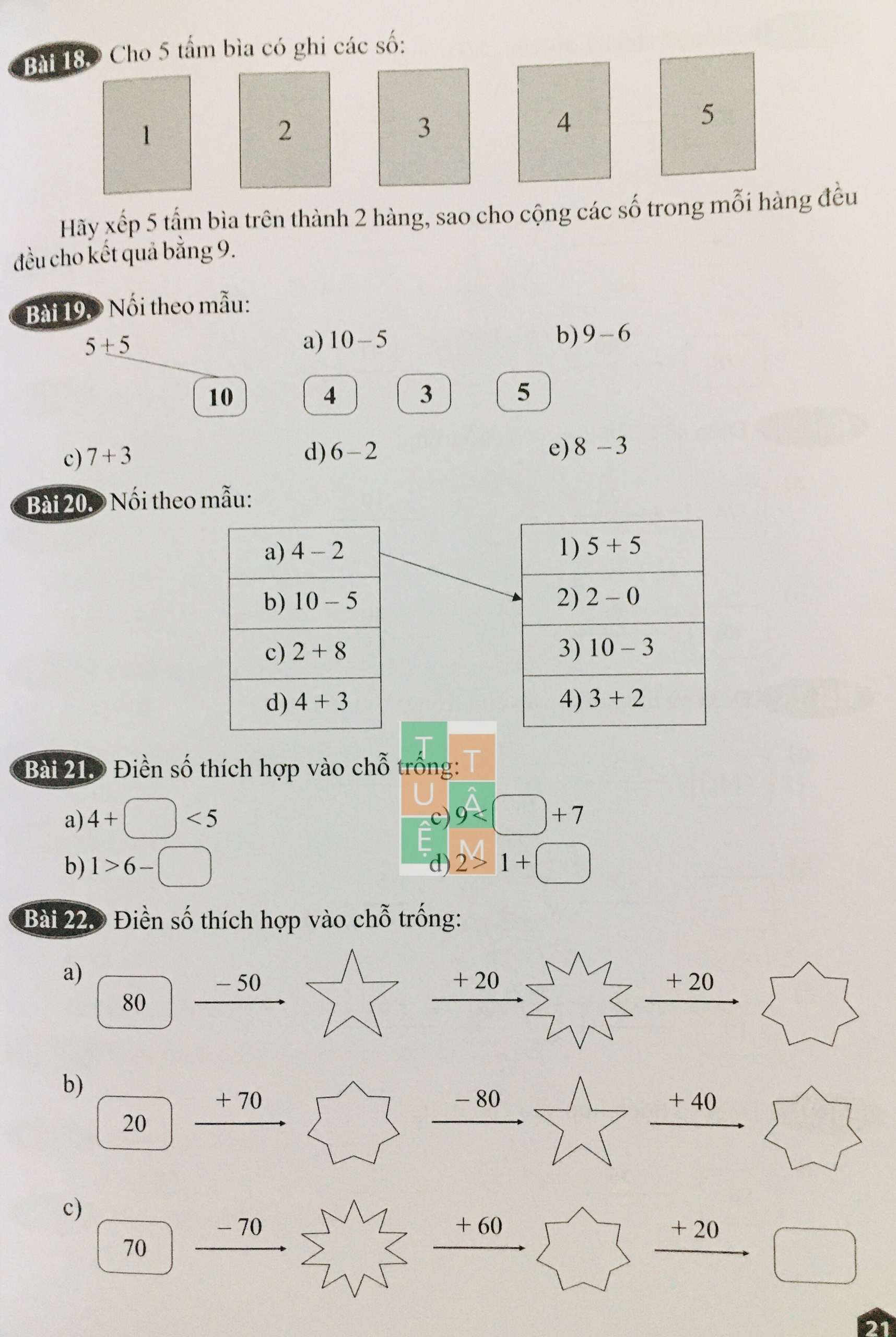 Sách - Toán bồi dưỡng học sinh giỏi lớp 1