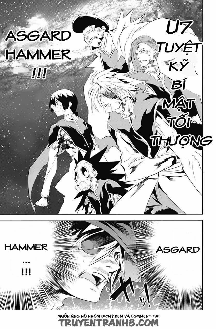 q (shihira tatsuya) chapter 15 30