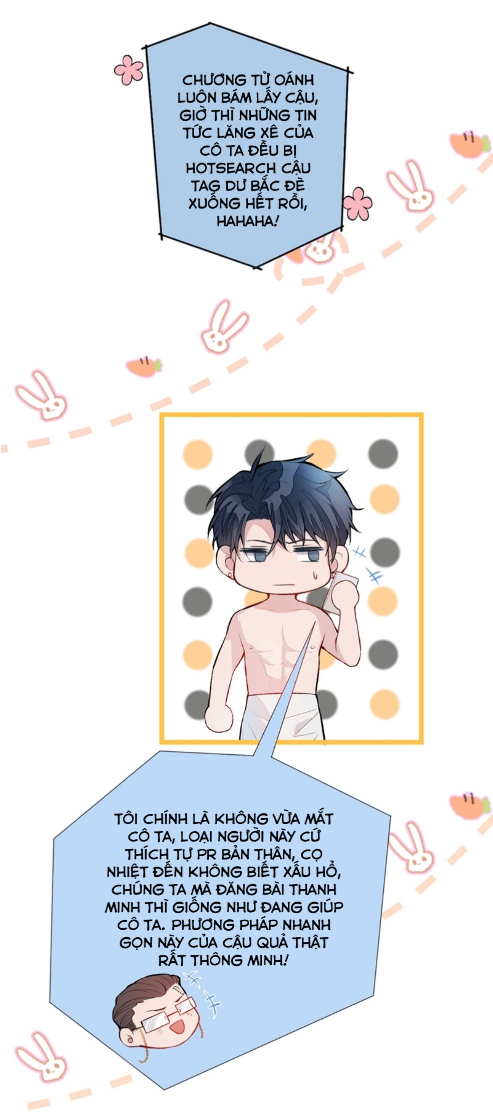 hotsearch của ảnh đế chapter 3 13