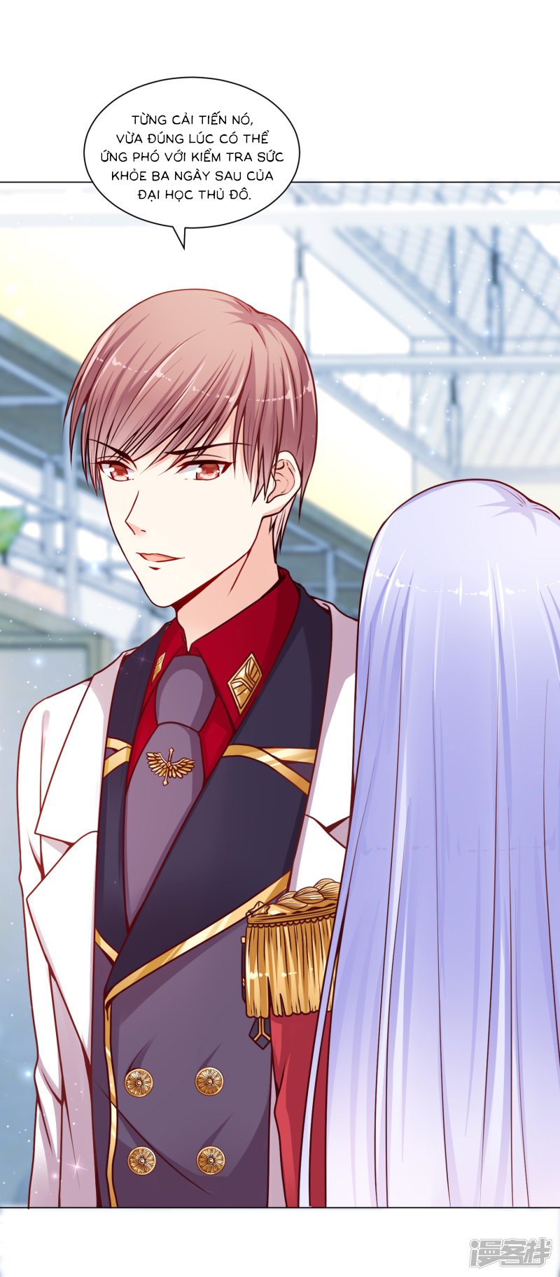 đế quốc tinh tế đệ nhất sủng hôn. chapter 13 12