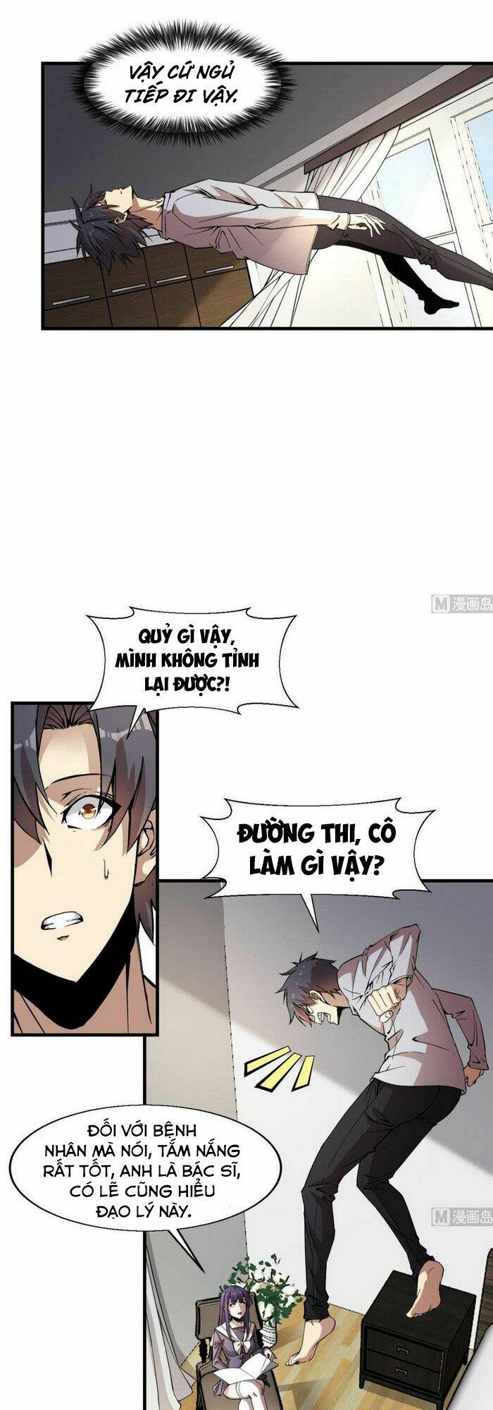 thâm dạ thư ốc chapter 158 15