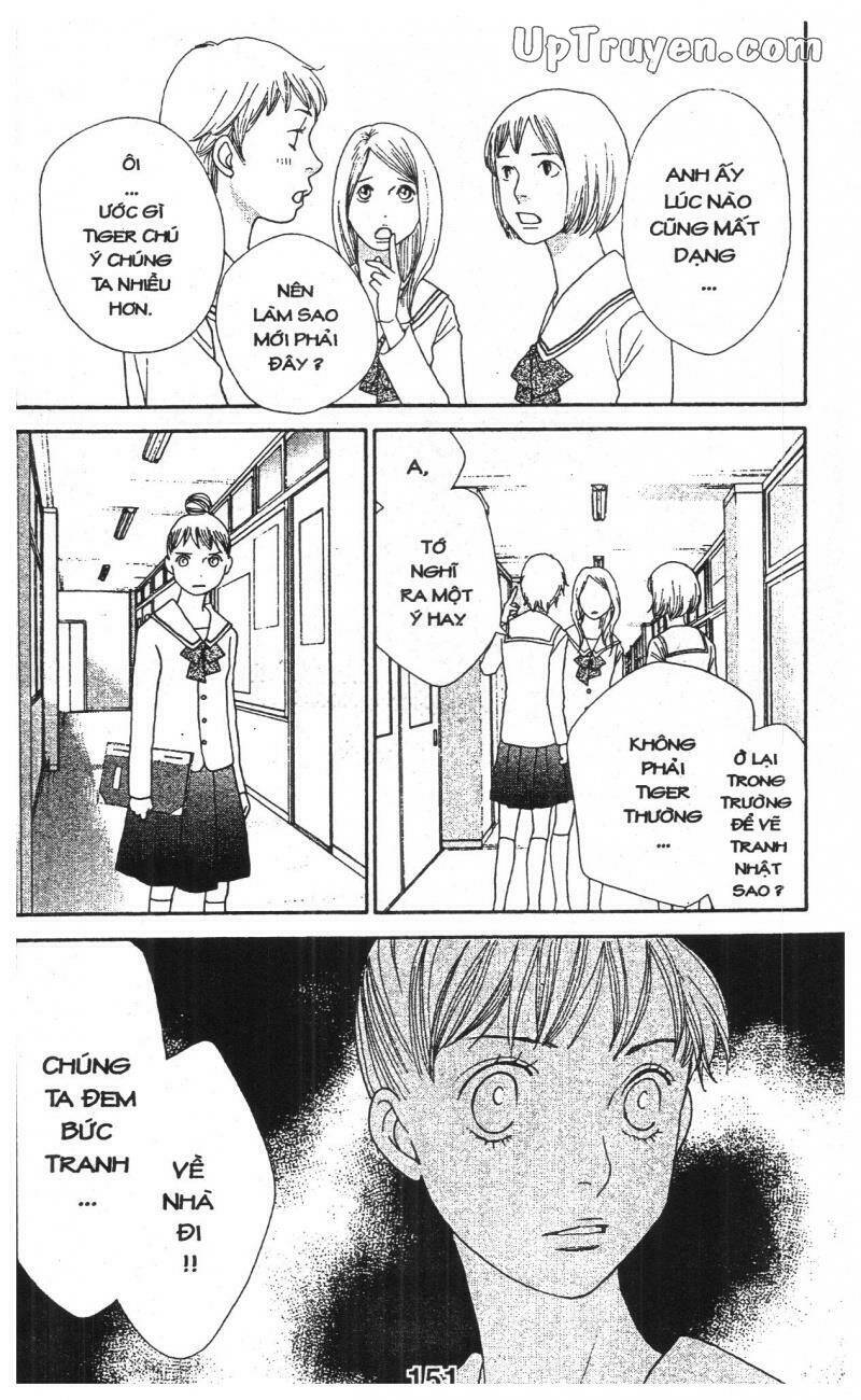 tigers and wolves chapter 2 151