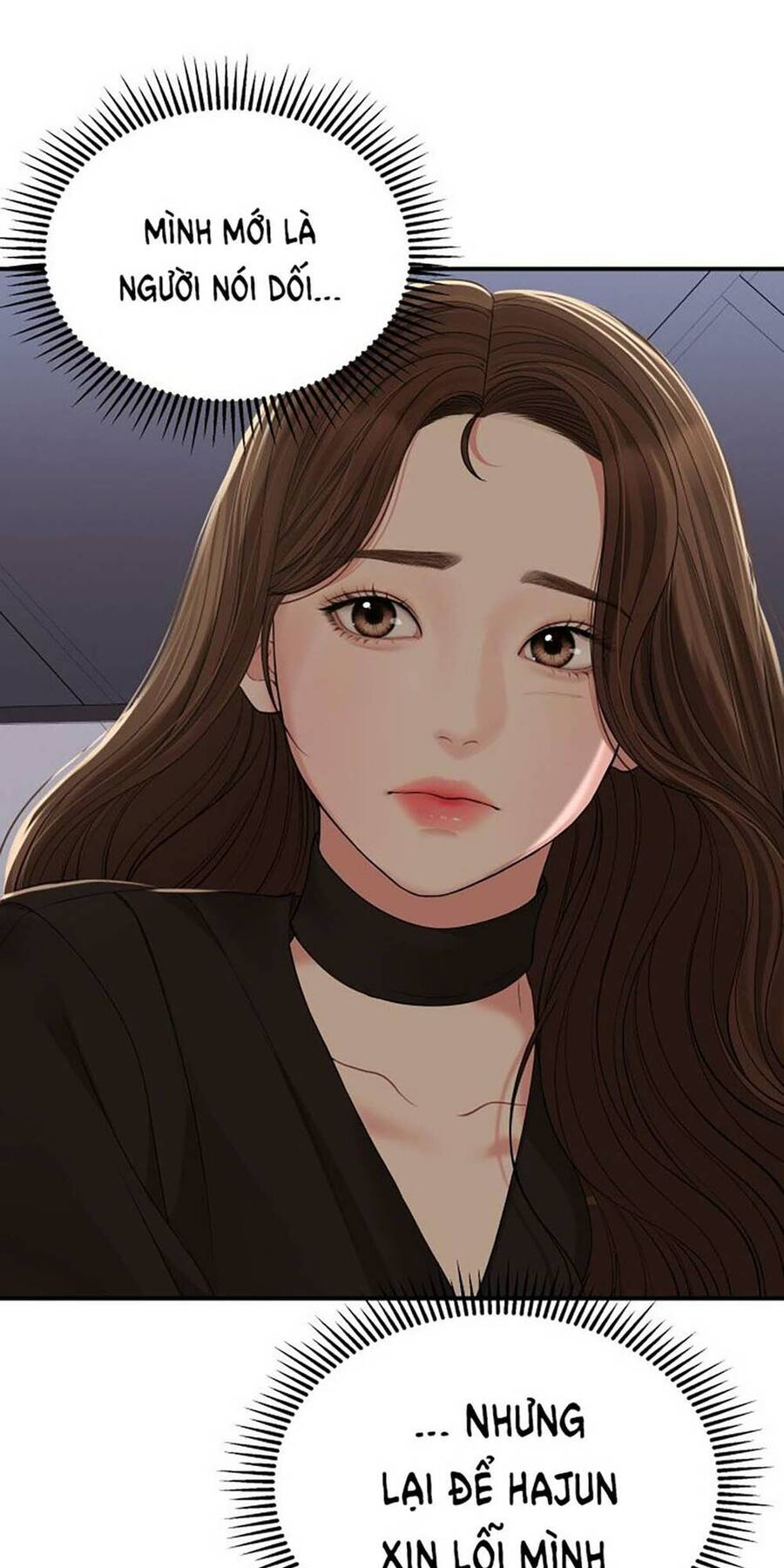 gửi em, người nuốt trọn vì sao chapter 113.2 15