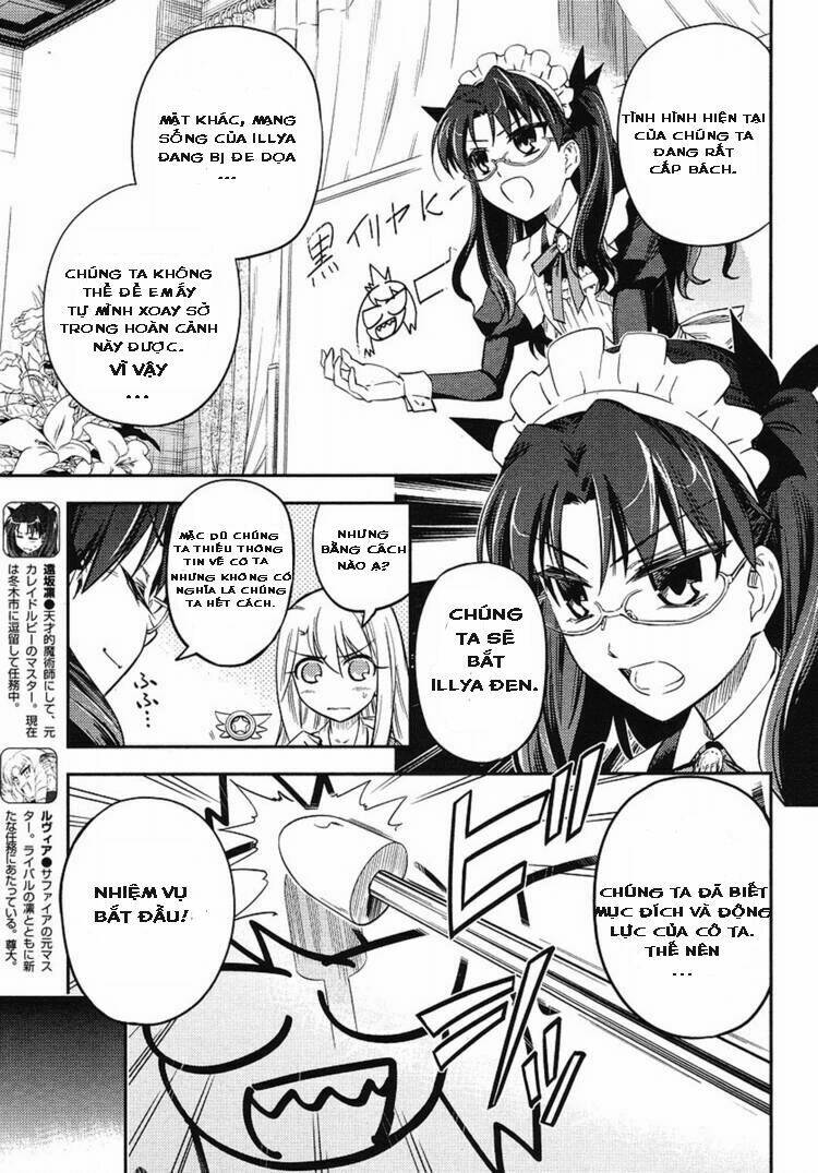 fate/kaleid liner prisma illya 2wei! chapter 3 6