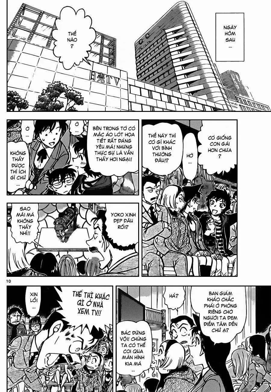 conan chapter 844 10