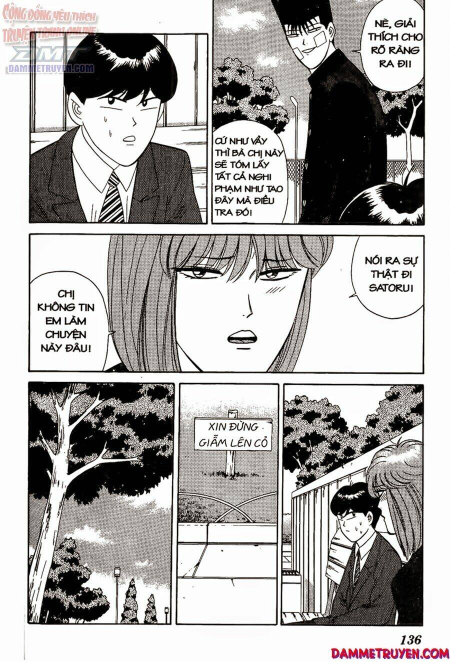 kyou kara ore wa - cặp bài trùng chapter 206 7