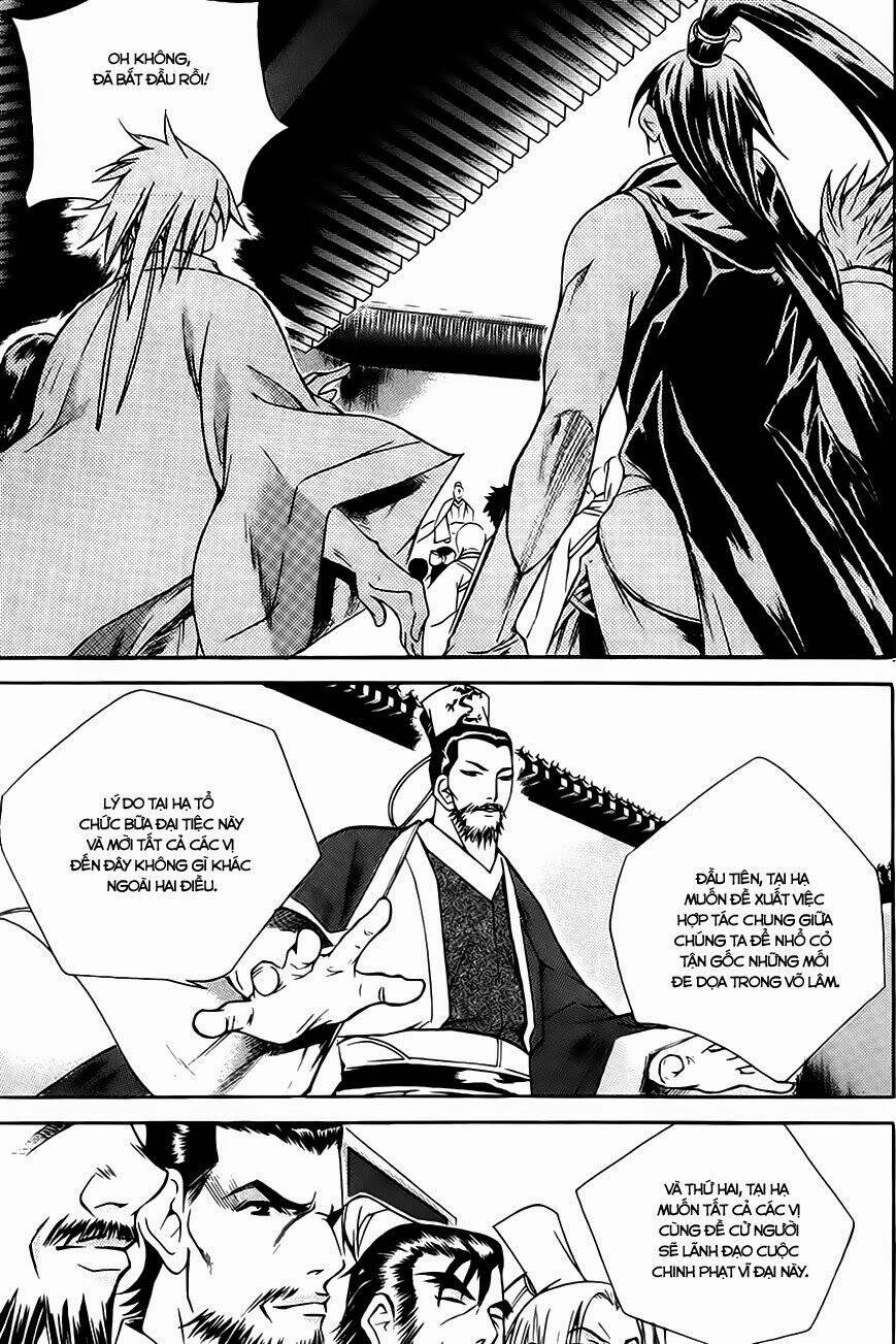 the sword of emperor chapter 16 8