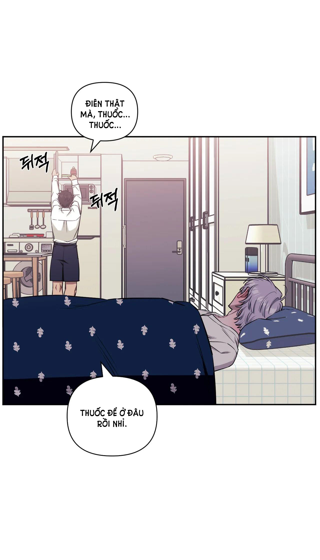 hơn cả bạn bè chapter 54.1 8