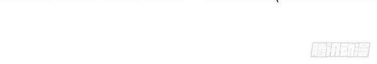 trọng sinh khí thiếu quy lai chapter 233 95