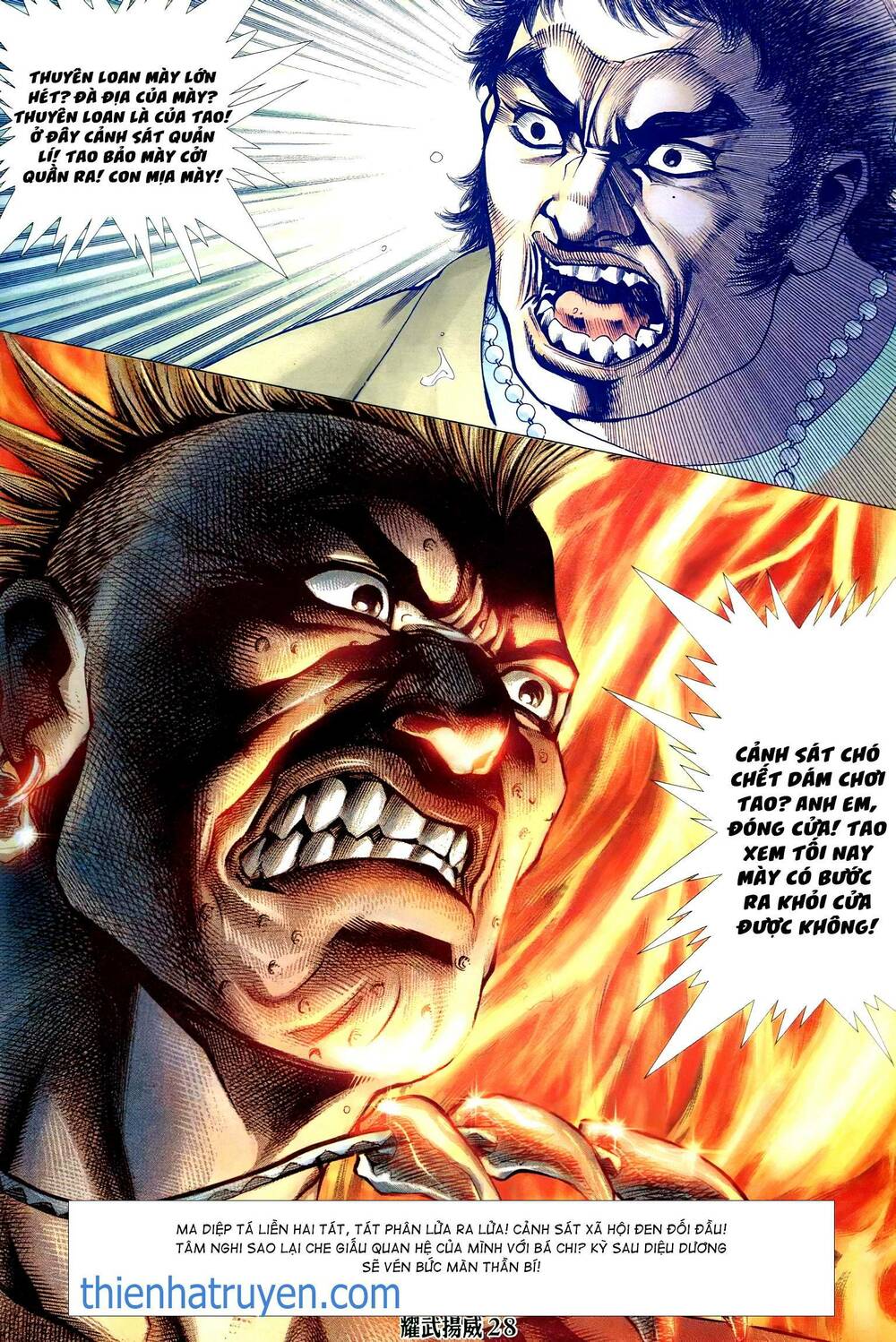 diệu võ dương oai chapter 298 25