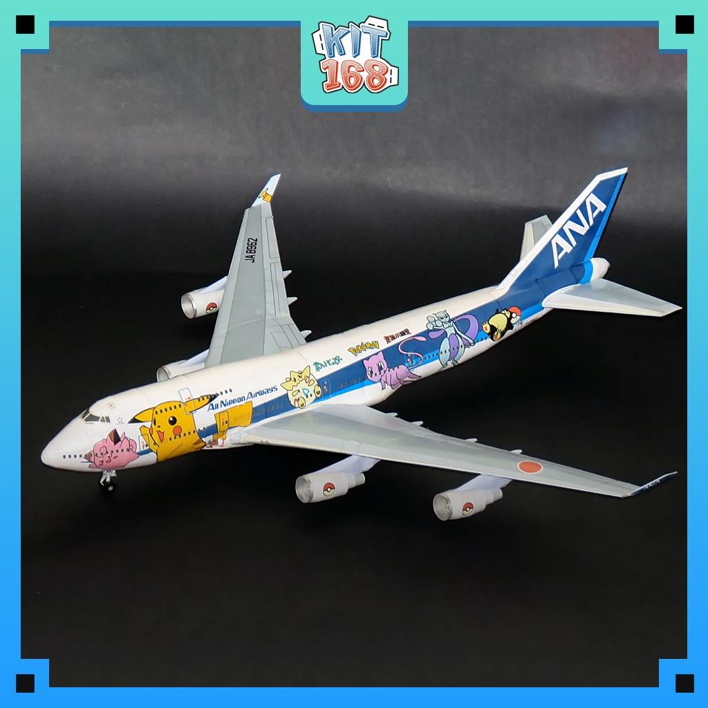 Mô hình giấy Máy bay ANA Boeing 747-400 Pokémon Jet