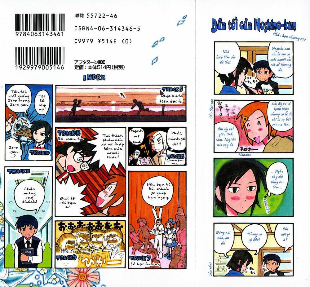 love roma chapter 5 5