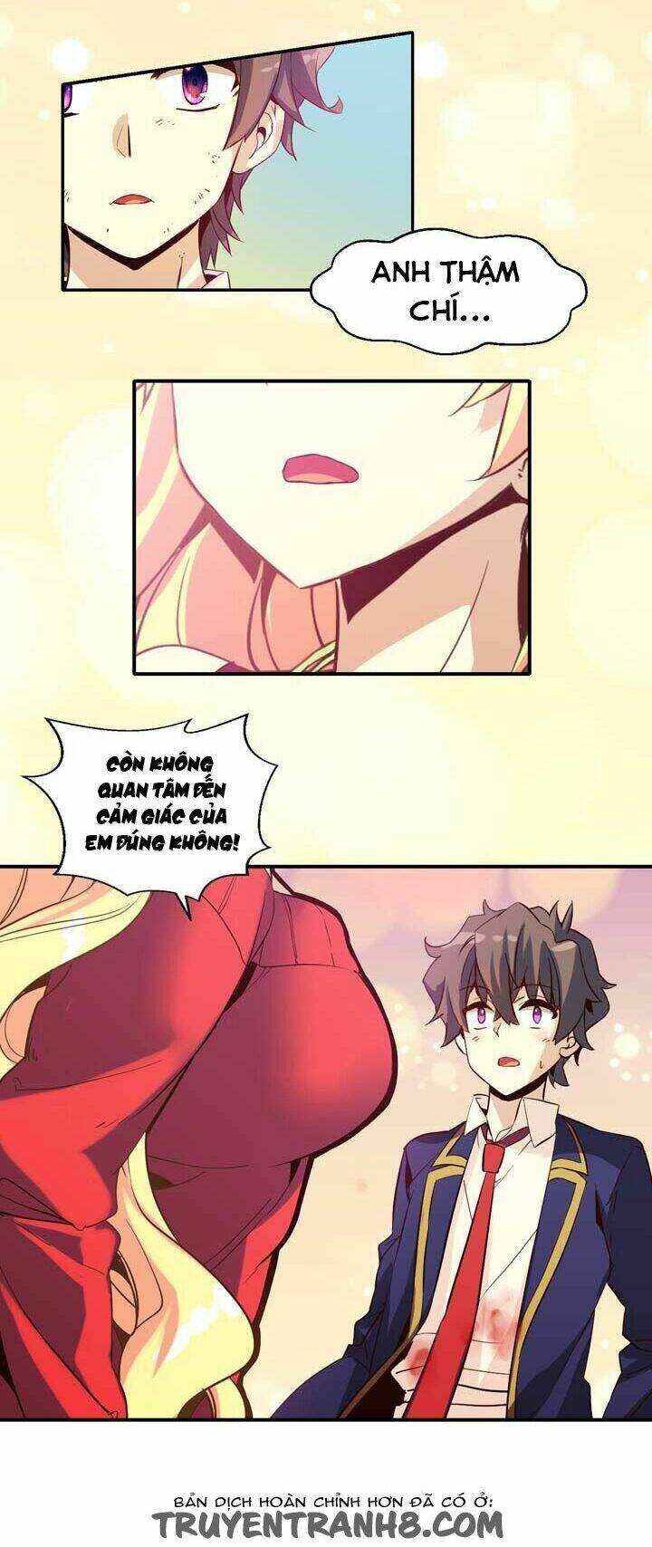 amentia chapter 12 35