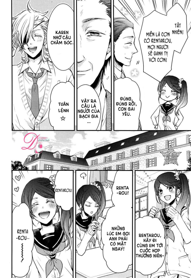 shinobi shijuusou chapter 8 13