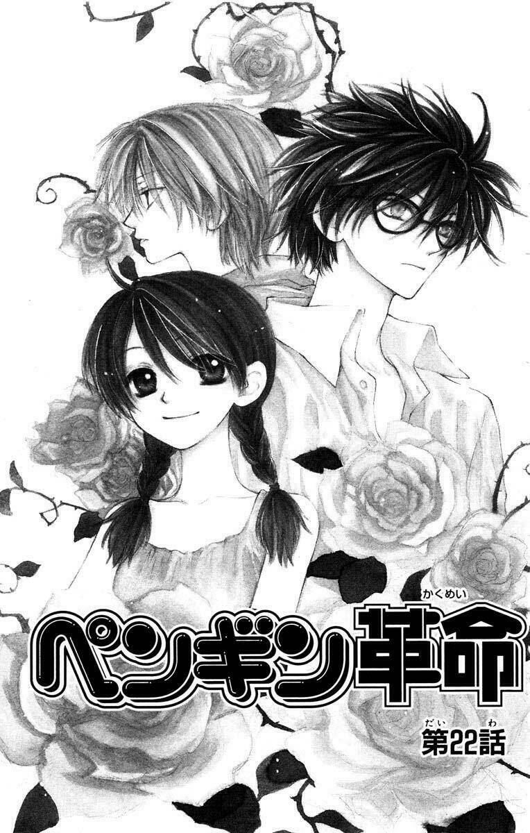 penguin revolution chapter 22 3