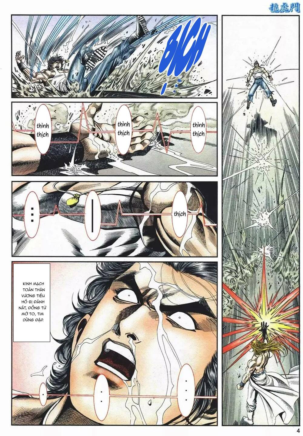 cựu tác long hổ môn chapter 1099 4