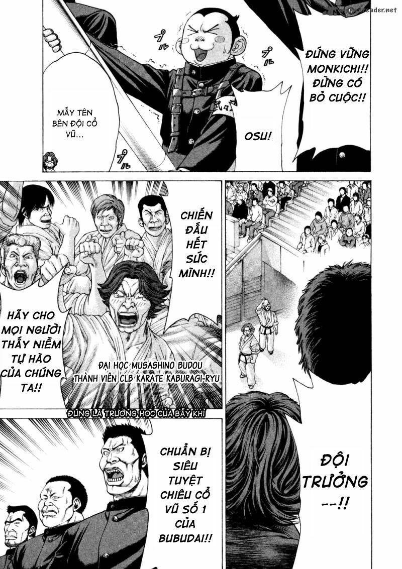 karate shoukoushi kohinata minoru chapter 119 11