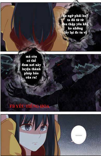 yaoguai mingdan chapter 54 28