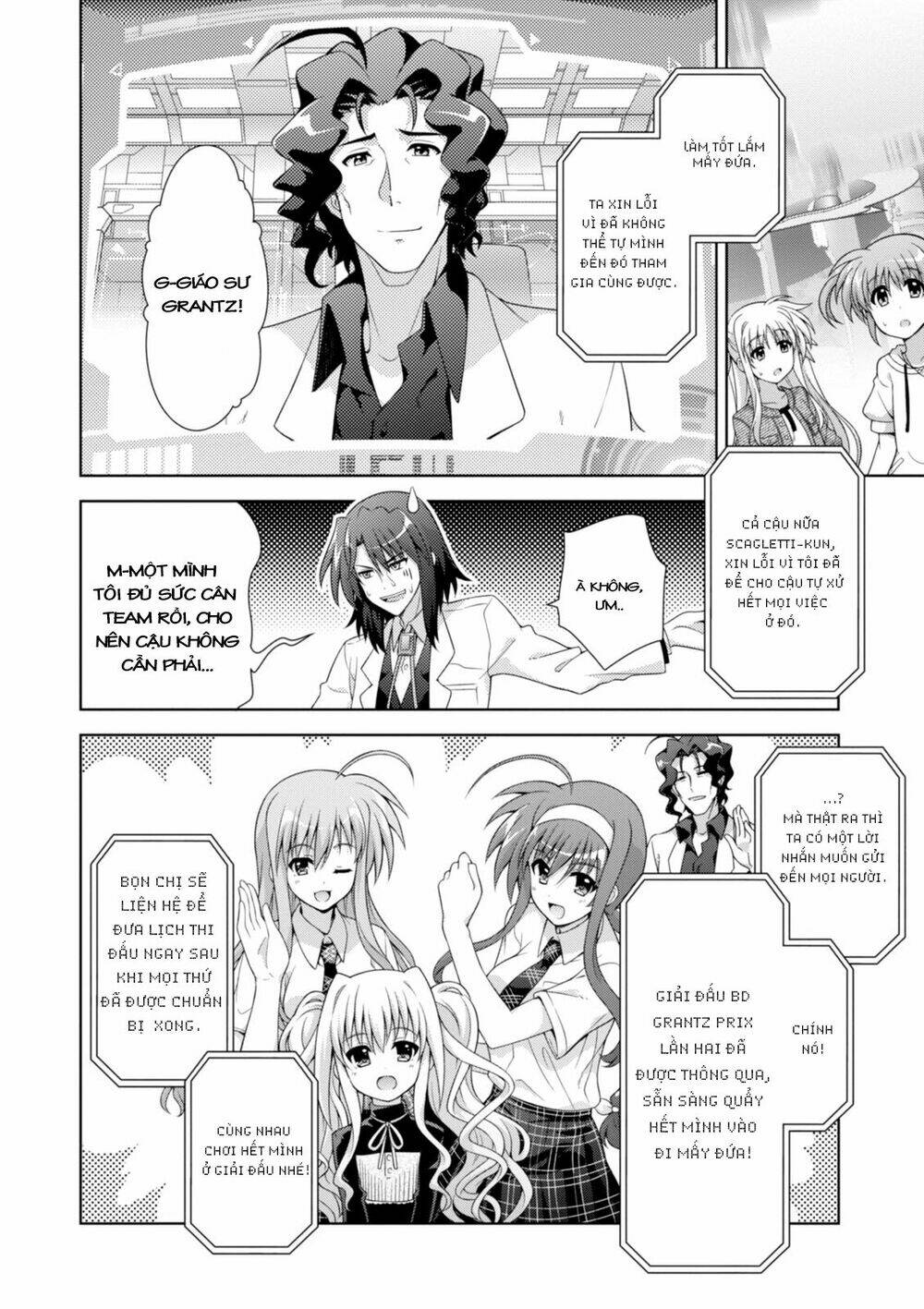 mahou shoujo lyrical nanoha innocents chapter 17 41