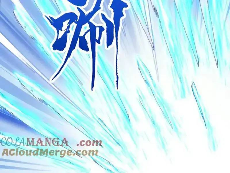 đồ đệ thăng cấp, ta nằm không cũng mạnh chapter 27 81