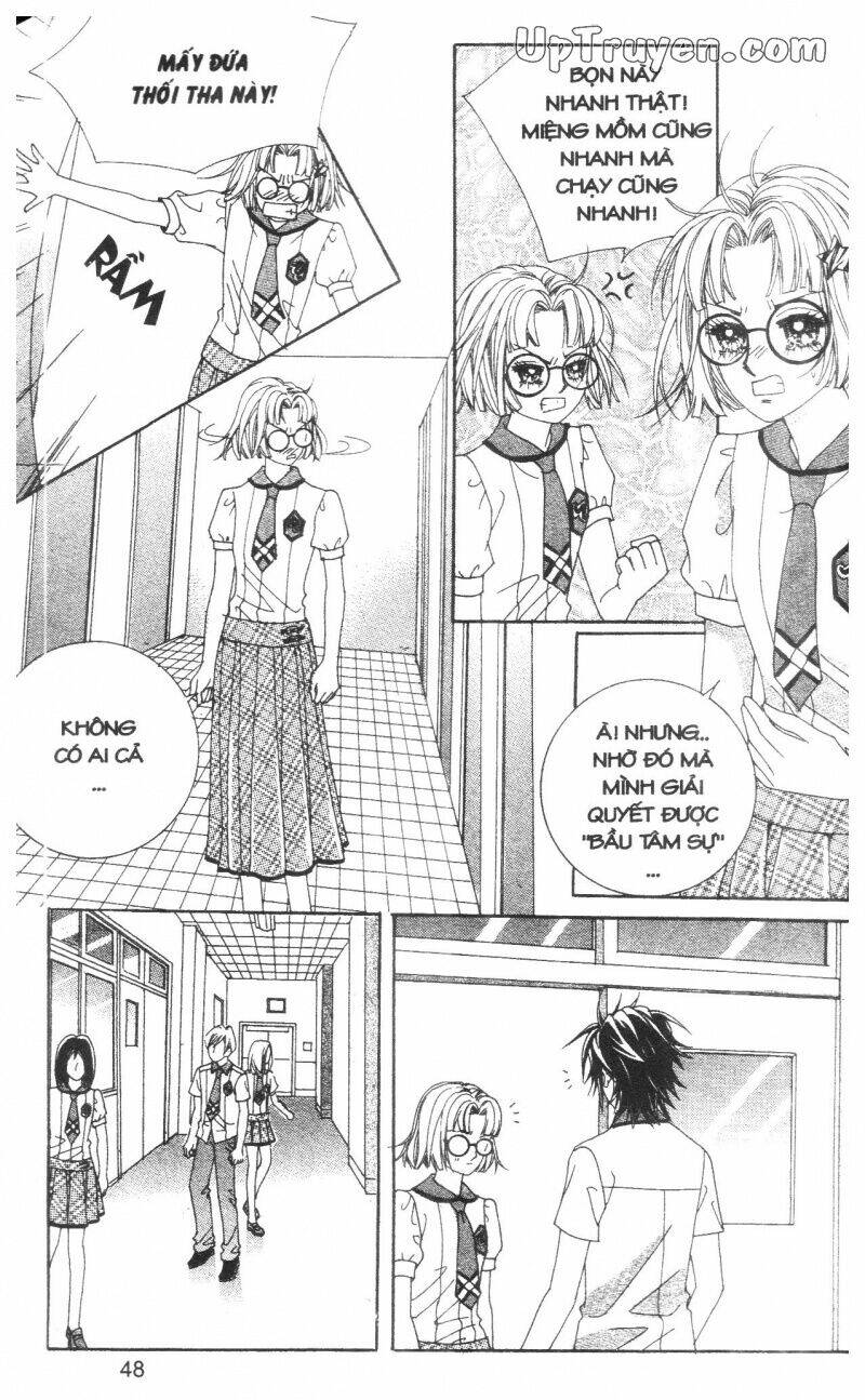 don't cheat on me! chapter 2 47