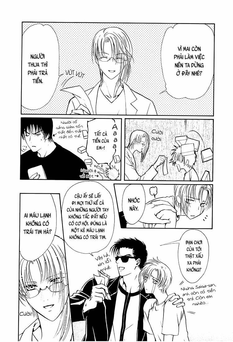 gohou drug chapter 10.2 6