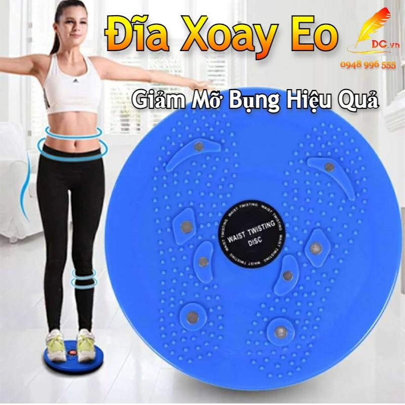 Đĩa Xoay Eo Tập Thể Dục 360 Độ Bàn Xoay Tập Cơ Bụng Cho Eo Thon Tại Nhà , Phòng Gym Có Hạt Massage Bàn Chân