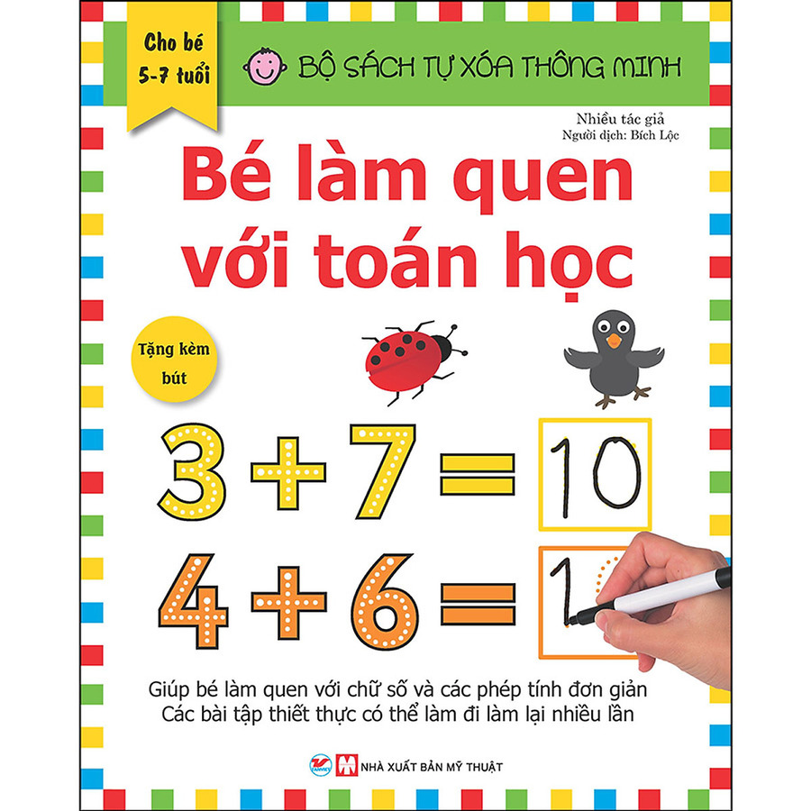 Combo: Dành Cho Bé Từ 3 - 7 Tuổi: Khám Phá Bộ Sách Tự Xóa Thông Minh - Tặng Bút Xóa